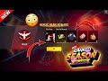Next Rank Season Free Rewards 🤯💥 | Next Universal Ring Event | Free Fire New Event | Ff New Event