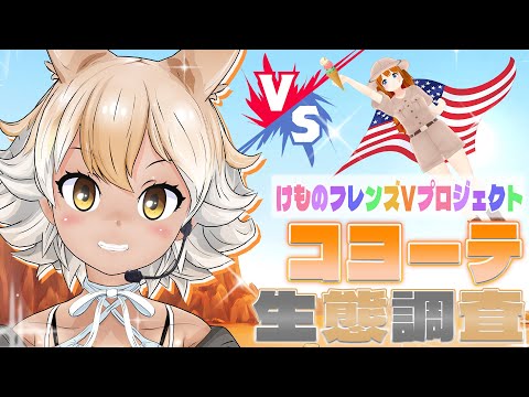video thumb