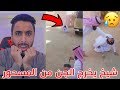 انسان داخله جني بسبب السحر/الجني يتعذب ويصارخ!!!