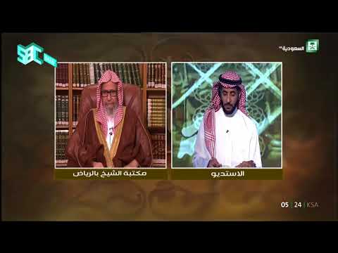 هل الاحتفال بذكرى الزواج يشمل أعياد الميلاد بدعة