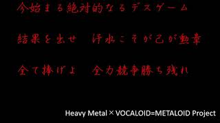 ㈱優良社員製作所