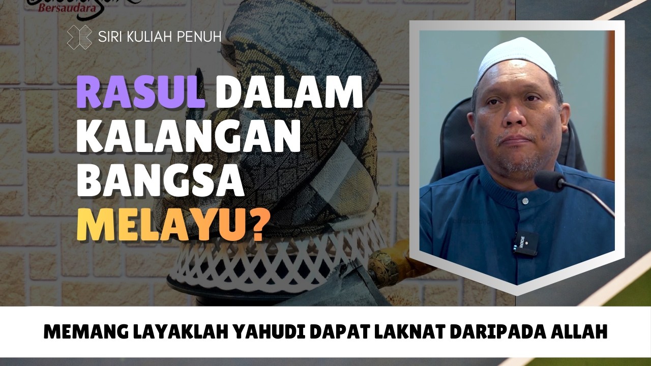 290 | Kenapa Allah Guna Kalimah Kami Sedangkan Allah Esa? 😧 | Ustaz Auni Mohamed