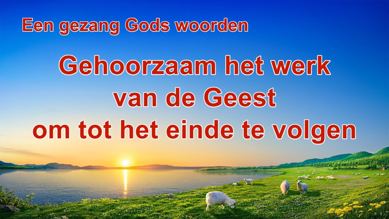 Christelijke muziek ‘Gehoorzaam het werk van de Geest om tot het einde te volgen’