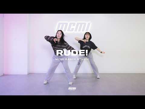Hearts2Hearts (하츠투하츠) 'RUDE!' KPOP Dance Cover |  분당댄스학원