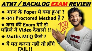 sppu exam news today - ATKT / BACKLOG EXAM REVIEW TODAY - DON'T DO THIS MISTAKES - MCQ TRICKS