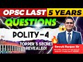 OPSC Prelims Polity 4 MCQs | Last 5 Years Polity PYQs by Smuti Ranjan I OPSC OAS
