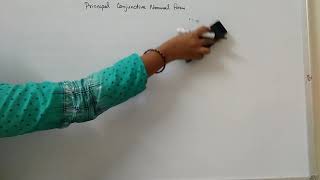 Discrete Mathematics | Principal Conjunctive Normal Form