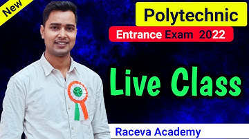 up polytechnic 2022 ki taiyari kaise kare|up polytechnic 2022 entrance exam preparation|jeecup 2022