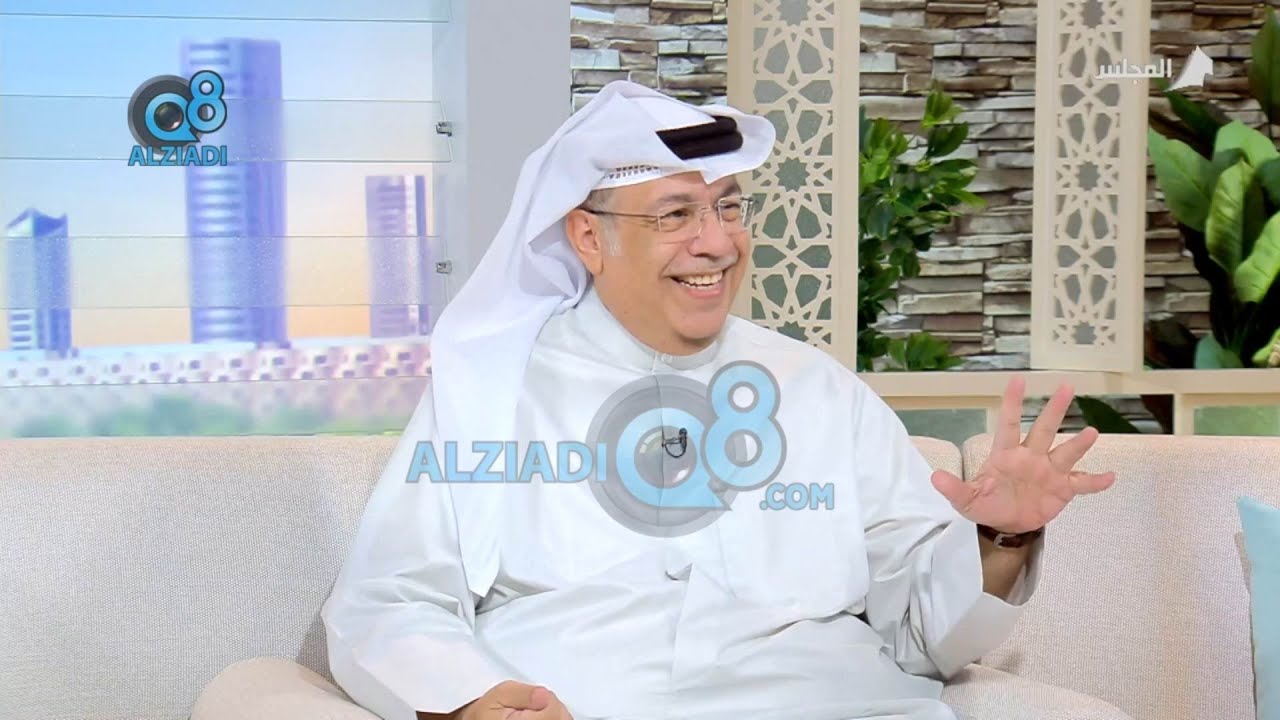 لقاء د.جمال الملا في برنامج (كويت اليوم) عن الذاكرة و التركيز