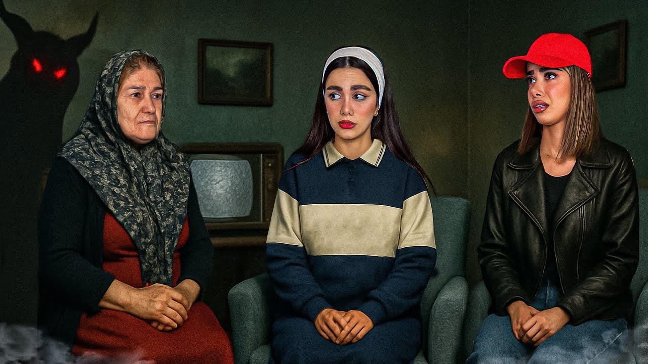 رفتیم خونه مادربزرگم که ۲۰ ساله با یک موجود شیطانی زندگی میکنه‼️PRANK