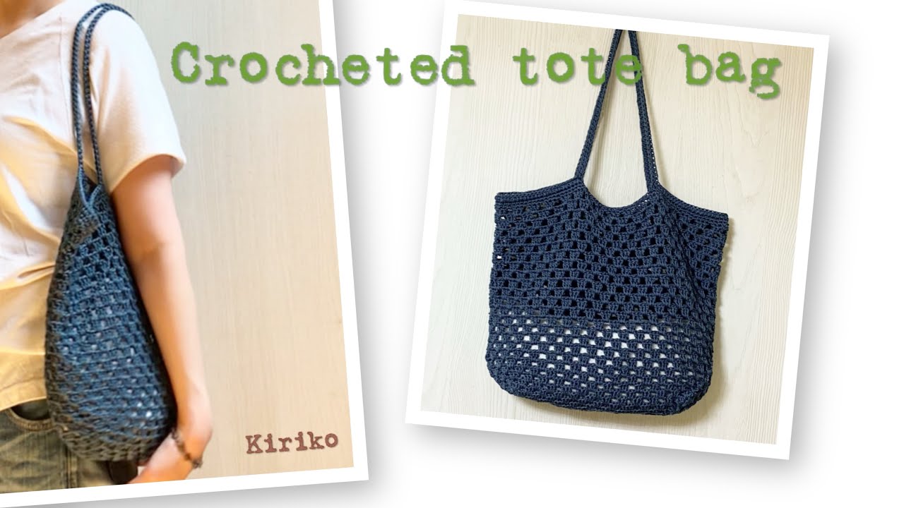 Simple Tote] How to Crochet a Cute Granny Bag - YouTube