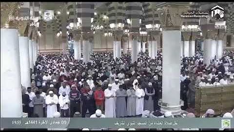 تلاوة مؤثرة من سورة عبس - الشيخ صلاح البدير من صلاة العشاء بالمسجد النبوي