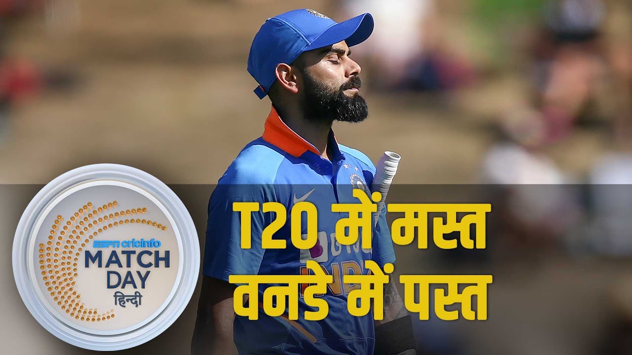 जाडेजा-सैनी की लड़ाई गई बेकार, भारत सीरीज़ हारा, जानिए ऑकलैंड में मिली हार के पांच कारण