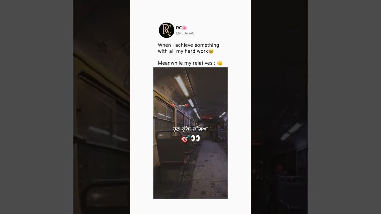 Relatives😬🔪 | whatsapp status | punjabi lyrics status | work hard | new punajbi song |