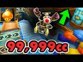 Mario Kart Wii - 99,999cc KNOCKOUT Tournament (Karts-Only)