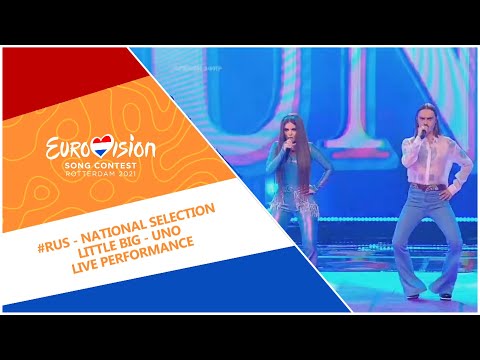 Eurovision 2021 - Russia 🇷🇺 - National Selection - Little Big - Uno [FINAL]