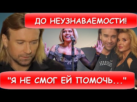 Только что! Все в шоке: жена Олега Винника - Таюне...