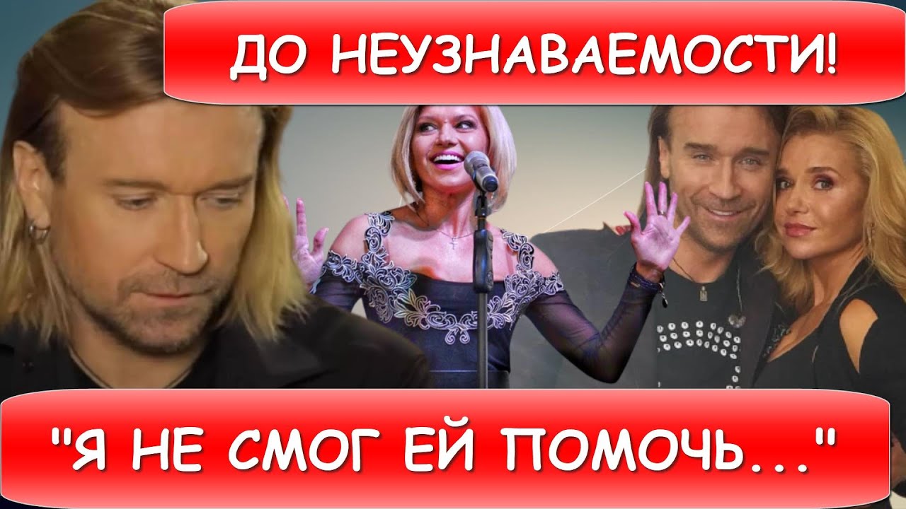 Только что! Все в шоке: жена Олега Винника - Таюне... - YouTube