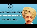 Easy way to tie amritsar shahi pagg  3d paggtrending pagg sukhmanbilkhu trending