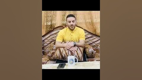 اواخر سورة البقرة بأداء يفوق الوصف للقارئ حسام الشاعر.