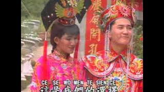 选择 Xuan Ze (辉歌 Victory Production - DVD版)