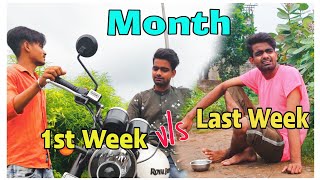 Month First Week Vs Last Week | Hese Leh Bangla