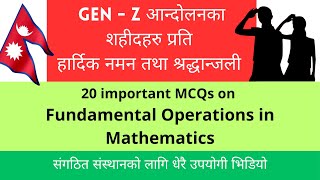 Fundamental Operations In Mathematics | 20 Mcqs | संगठित संस्थान