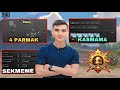 PUBG MOBİLE BÜTÜN AYARLAR ! BUNLARI BİL YENİLMEZ OL😱 HER CİHAZA UYUMLU HASSASİYET | PUBG MOBİLE