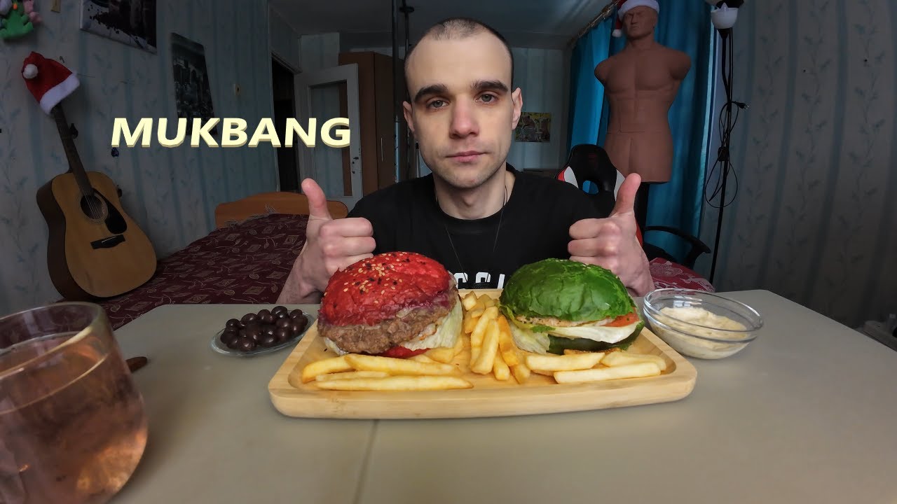 МУКБАНГ БУРГЕРЫ - ЗЕЛЕНЫЙ И КРАСНЫЙ / КАРТОШКА ФРИ / АРАХИС В ШОКОЛАДЕ / EATING MUKBANG ASMR АСМР