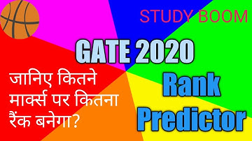 Gate2020 : STUDY BOOM RANK PREDICTOR (audio free video)