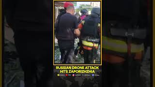 Russia-Ukraine War: Russian Drone Strike Rocks Zaporizhzhia, Emergency Crews Rush Injured | Shorts