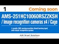 AMS-251HC10060RSZZKSH/Image recognition cameras x4/ Cage