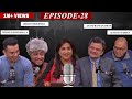 Ani podcast with smita prakash  ep28 year ender special