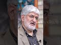 لاریجانی از حمله با مهر و کفش در قم ناراحت بود کافه خبر علی لاریجانی 
