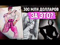 История аукционного дома Christie’s | История искусства #искусство