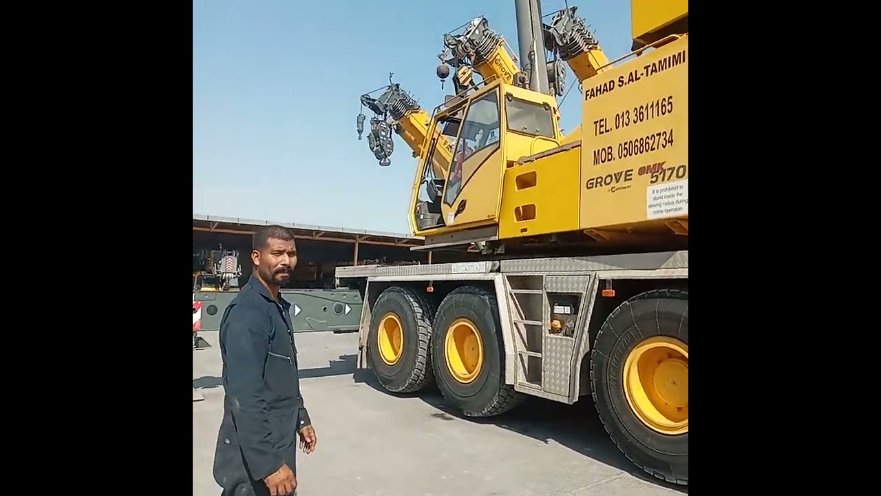 GMK 5170 YEAR MODEL  2016