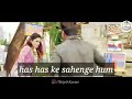 Whatsapp status video Kitne Bhi Tu Kar Le Sitam Whatsapp Status Video Download Free