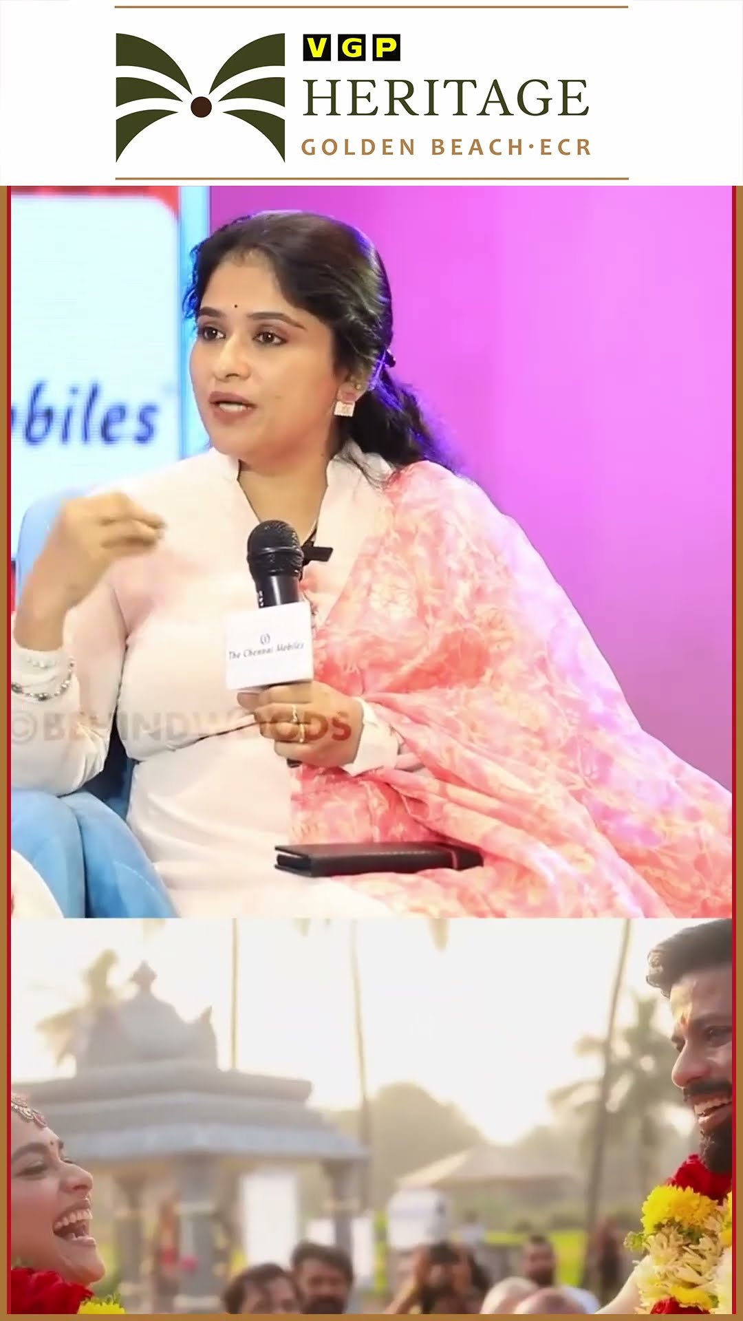 'என்னோட ஒரு தங்கச்சி மாதிரிதான் Keerthi..' ? Prithi Sanjeev about Their Bonding ?