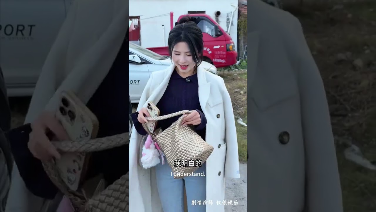 破镜重圆，是未断的缘分