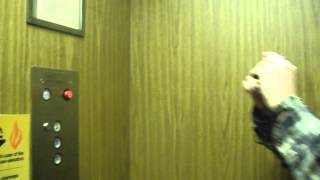 Westinghouse elevator at Southpark office building  Roanoke VA with DeselDucy
