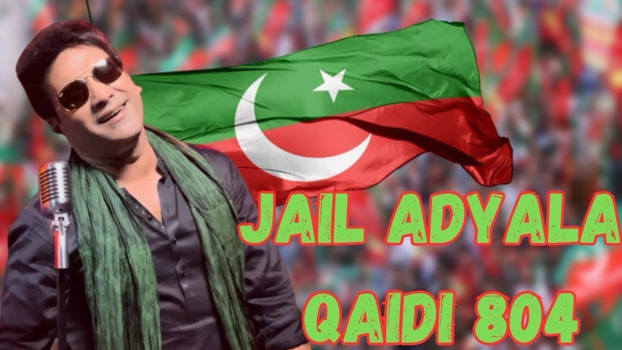 Jail Adyala  Nak da Koka 2 murshaid  Malko PTI New Song  Qaidi 804 song