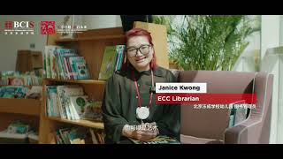 Language and Literacy at BCIS Early Childhood Center