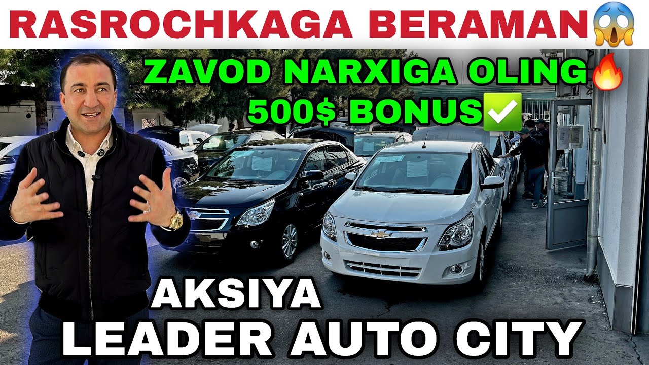 Leader auto citydan Yangi Video Avtokredit Narxlari 2026 ZAVODDAN ARZONIBA OLING😱