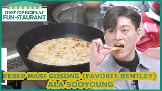 Resep Nasi Gosong Ala Sooyoung |Fun-Staurant|SUB INDO|210305 Siaran KBS World TV|