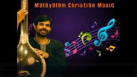 Ithratholam Yahova   KESTER   Malayalam Christian Devotional Song