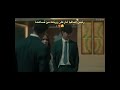 ز وجته م ن حقه زوجي زعيم المافيا My Husband Is A Mafia Boss 