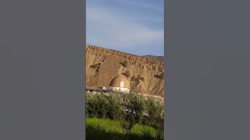 ايات من سورة يس