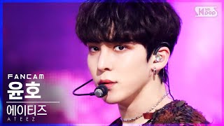 [안방1열 직캠4K] 에이티즈 윤호 '불놀이야' (ATEEZ YUNHO 'I'm The One' FanCam)│@SBS Inkigayo_2021.03.14.