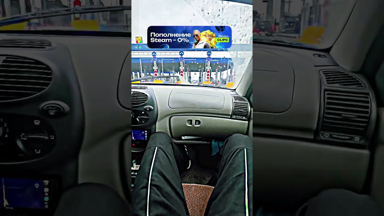 😳БЕЗУМНЫЙ ТРЮК НА СТАРОЙ ЛАДЕ 