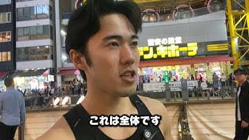 What I think about Chinese that hates Japanese